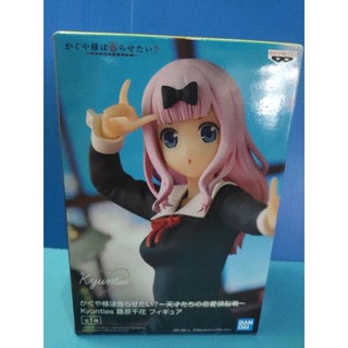 Kaguyu Sama Love Is Wer?  Krunites Chika Fujiwara. ลิขสิทธิ์แท้ 100%  มือ 1  Lot.jp