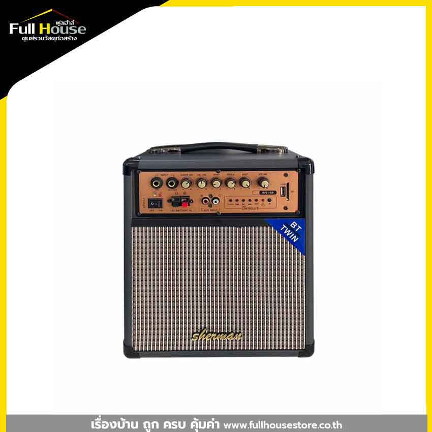 SHERMAN แอมป์พร้อมลำโพงขนาด 6.5" 60W MIC,USB,SD CARD รุ่น APS-108