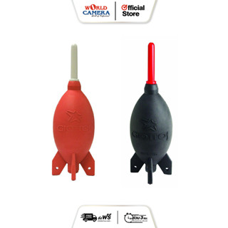 Giottos Rocket  Air Blower Large Size