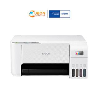 Printer (ปริ้นเตอร์) Epson EcoTank L3216 พร้อมหมึกแท้ในกล่อง All-in-One Ink Tank ประกันศูนย์ Epson ทั่วประเทศ 2 ปี