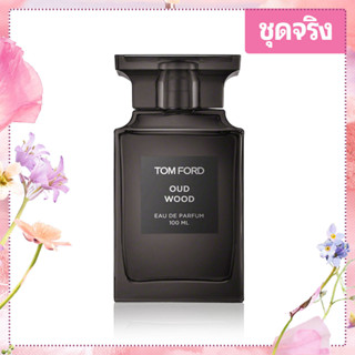 🌺WOODY&amp;SPICY丨Tom Ford Oud Wood Eau de Parfum Spray 100ml