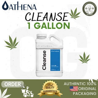 Athena Cleanse ของแท้ 100% พร้อมส่ง สามารถใช้เพื่อลดขนาดแร่ธาตุและอินทรีย์วัตถุที่อาจก่อให้เกิดการอุดตันในระบบได้