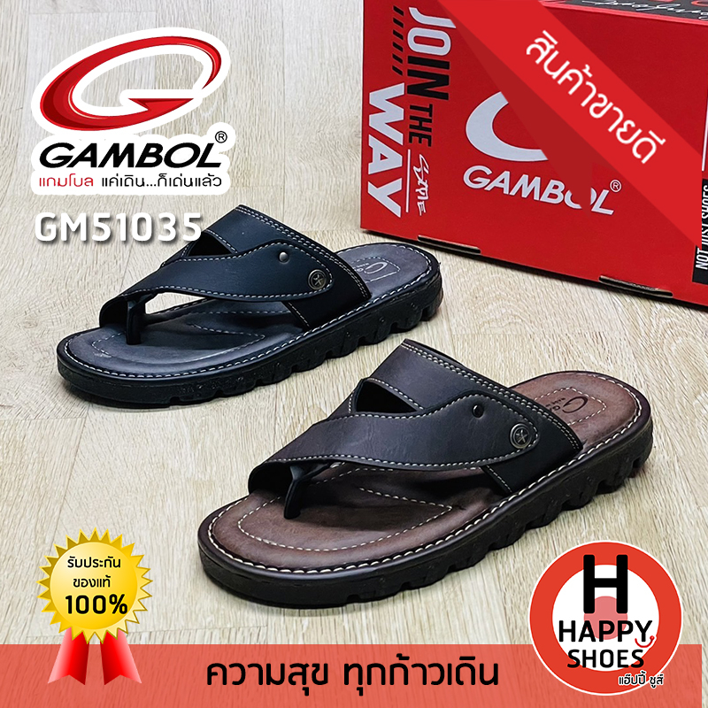 [ ของแท้100% ส่งเร็ว เบอร์40-44] GAMBOL รองเท้าคีบหนังชาย รองเท้าแตะหนังชาย ใส่เล่น รุ่น GM51035 หล่อ นุ่มเบา สบายเท้า