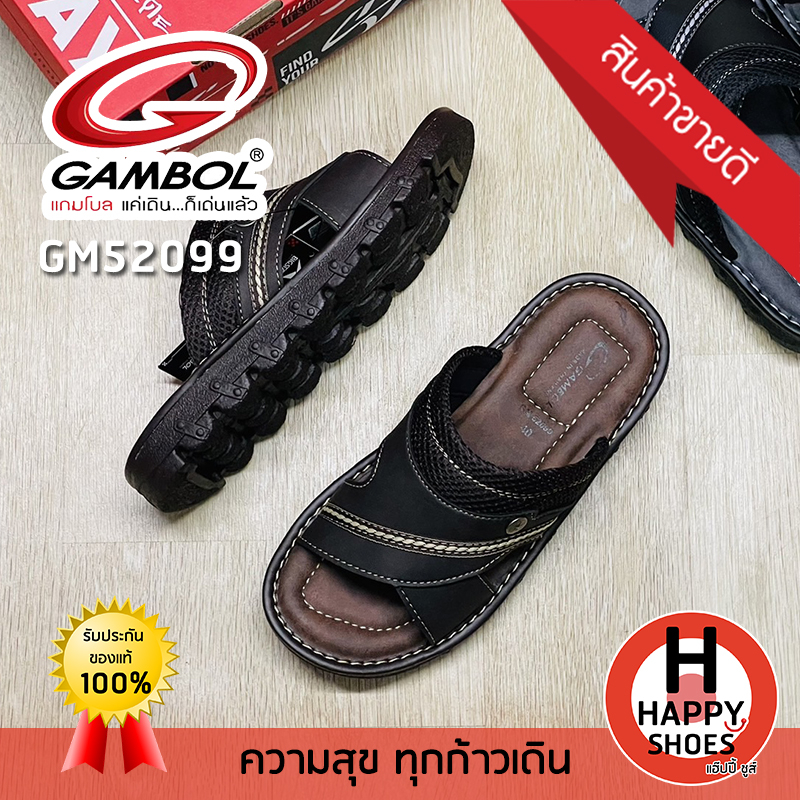 [🥇ของแท้100%🚚ส่งเร็ว🔢เบอร์40-44] GAMBOL รองเท้าสวมหนังชาย รองเท้าแตะหนังชาย ใส่เล่น รุ่น GM52099 หล่อ นุ่มเบา สบายเท้า