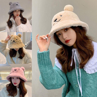 [ส่งฟรี EMS] หมวกบักเก็ตขนมิ้ง bucket hat บัคเก็ต หมวกกันหนาวขนมิ้ง