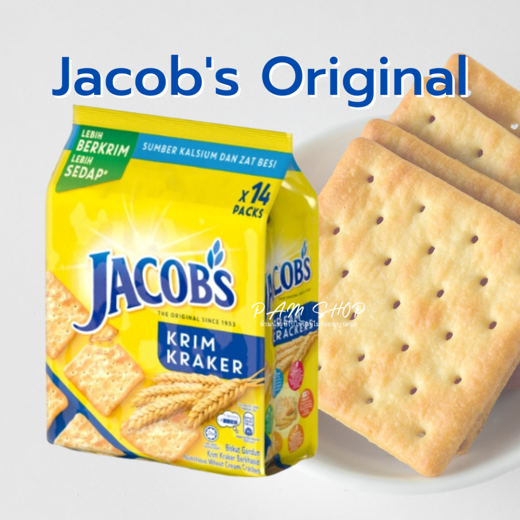 จาค็อป แคร็กเกอร์ Jacob's จาคอบส์ Jacob's Original Cream Crackers