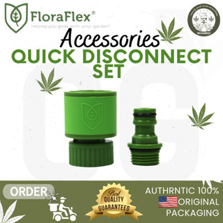 FloraFlex Quick disconnect ของแท้100% พร้อมส่ง จะเชื่อมต่อกับ Flora Valve และ FloraFlex® Bubbler