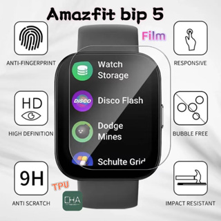 ฟิล์มป้องกันหน้าจอสำหรับ amazfit BIP 5สมาร์ทวอทช์ฟิล์มป้องกันแบบนิ่ม BIP 5 hydrogel ฟิล์มปกป้องเต็มรูปแบบ สำหรับ amazfit