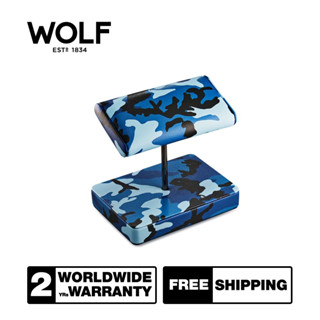 ขาตั้งนาฬิกา WOLF1834 รุ่น  ELEMENTS DOUBLE STATIC WATCH STAND (WATER)