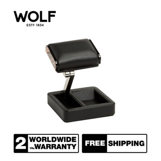 ขาตั้งนาฬิกา WOLF1834 รุ่น ROADSTER SINGLE TRAVEL WATCH STAND (Black)