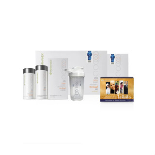 นู สกิน ชุดทีอาร์ไนน์ตี้ รสวานิลลา สำหรับ 1 เดือน, Nu Skin TR90 Vanilla Set one month