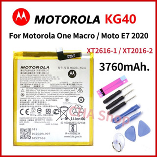 แบตเตอรี่ Motorola One Macro / Moto E7 2020 / Motorola Moto Macro XT2015-2 XT2016-1 XT2016-2 แบต battery Model. KG40