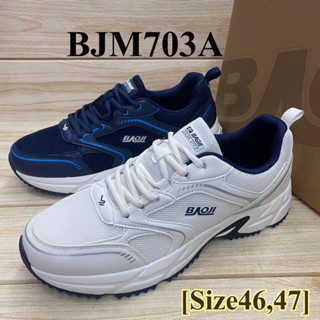 Baoji BJM 703A  รองเท้าผ้าใบชาย Size46,47 สีขาว/กรม สป