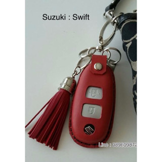 Swift keycase ซองรีโมทรถหนังแท้