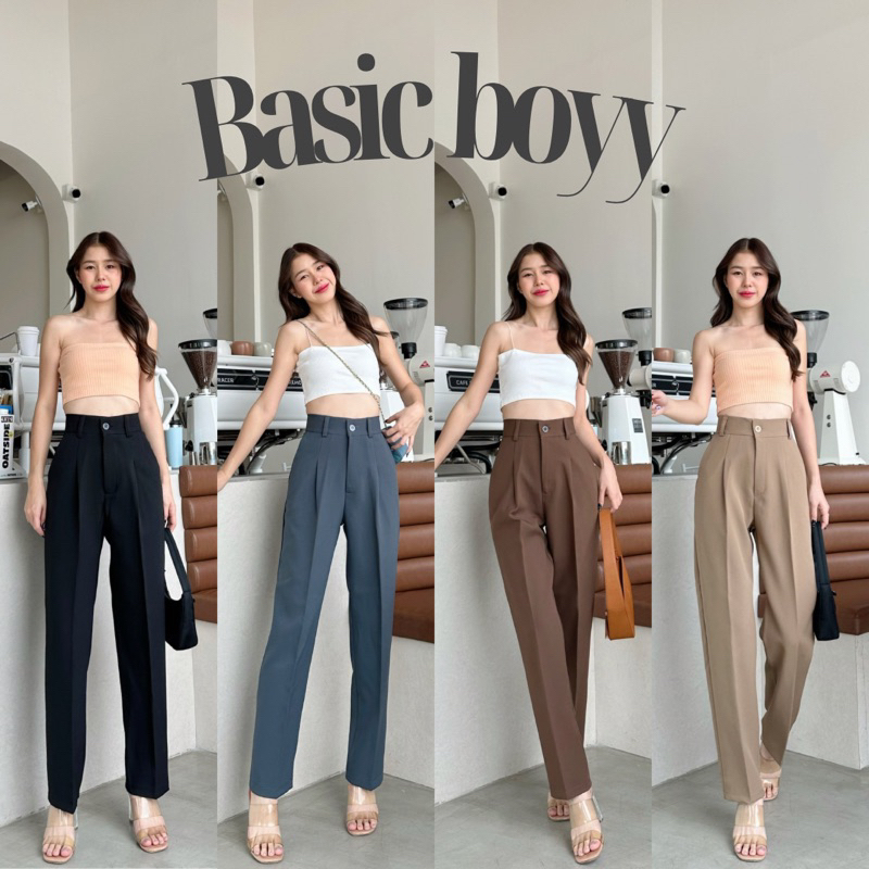 𝐁𝐀𝐒𝐈𝐂 𝐁𝐎𝐘𝐘 กางเกงทรงบอย กระดุมหน้า สีพื้น ผ้าA80 เก็บพุง เก็บสะโพก
