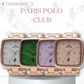 🎁PARIS POLO CLUB PPC-230407-RG ของแท้ 100% พร้อมส่ง ประกัน 1 ปี