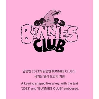 Official merch Bunnies Club &amp; Ador