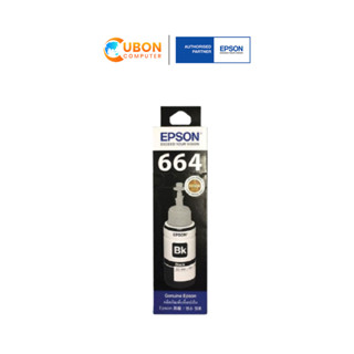 Epson หมึกเติม L-Series Black สีดำ รุ่น T6641