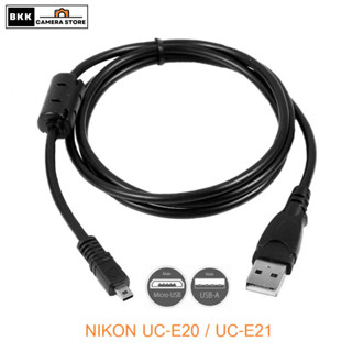 สายลิ้ง Nikon USB Cable - UC-E20 / E21  ส่งข้อมูล Nikon หลายรุ่น D3400 D3500 D7500 Z50 mirco usb