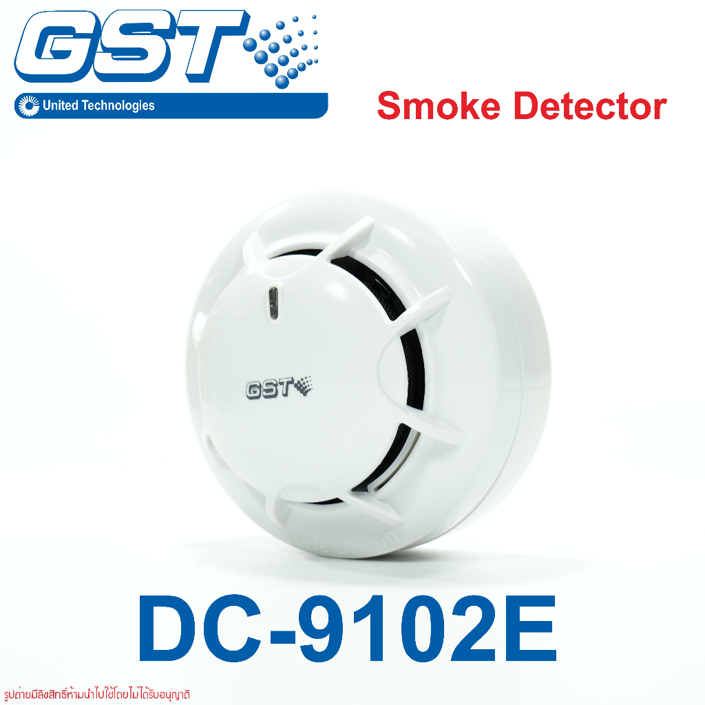 DC-9102E GST DC-9102E DC-M9102E GST DC-M9102E GST Smoke Detector DC-9102E Smoke Detector