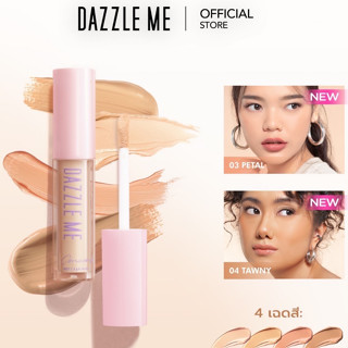 คอนซีลเลอร์ DAZZLE ME Our Secret Cover Concealer เนื้อบางเบา ปกปิดขั้นสุด รอยสิว รอยแดง