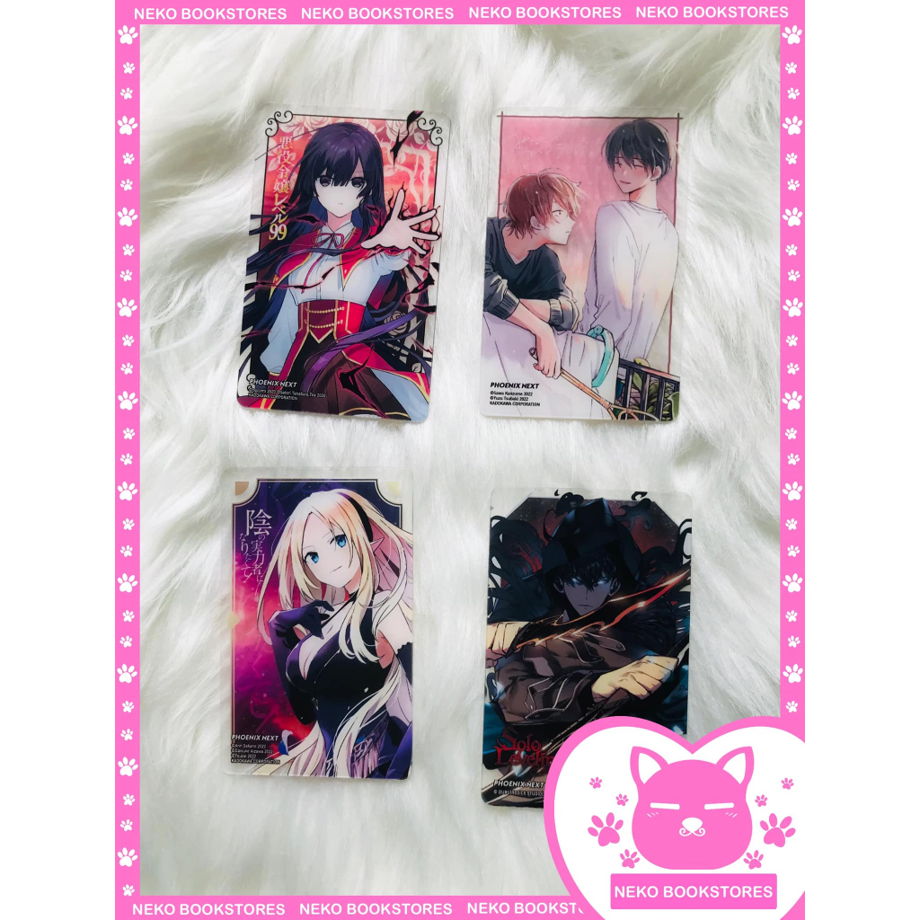 Phoenix Next Set Clear Card 4 แบบ (BF0923) หนังสือ