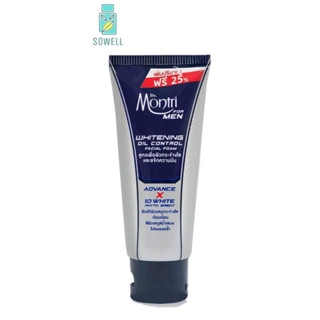 Dr.Montri For Men Whitening Oil Control ดร.มนตรี โฟมล้างหน้าสำหรับผู้ชาย ไวทเทนนิ่ง ออย คอนโทรล  62.5g