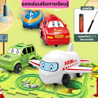 ของเล่นจิ๊กซอว์ตัวต่อรถยนต์ไฟฟ้าอัตโนมัติ Diy เสริมการเรียนรู้