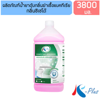 เค-พลัส น้ำยาดับกลิ่น ฆ่าเชื้อแบคทีเรีย ขนาด 3,800 มล.