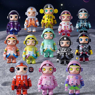 molly space v.2 (พร้อมส่ง)