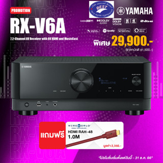 Yamaha RX-V6A 7.2-Channel AV Receiver with 8K HDMI and MusicCast