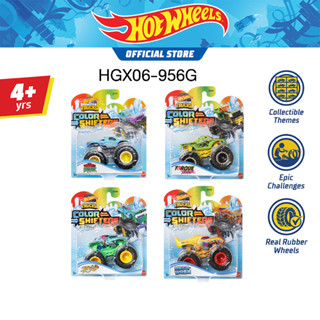 Hot Wheels Monster Trucks Color Shifters Pure Muscle Vehicle รถฮอตวีลมอนสเตอร์ทรัคส์มัสเซิลคาร์เปลี่ยนสี HGX06 956G