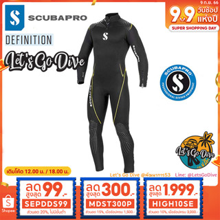 SCUBAPRO🚩Definition 3mm [[ HIGH10SE ลด 1999บ.]] - Wetsuit - ชุดเว็ทสูทดำน้ำSCUBA