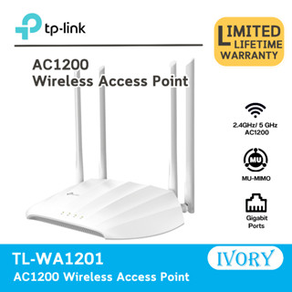 TL-WA1201 AC1200 Dual-Band WiFi เราเตอร์ 4 เสาสัญญาณประสิทธิภาพสูงด้วยเทคโนโลยี Beamforming เร้าเตอร์รับสัญญาณ เราเตอร์อ