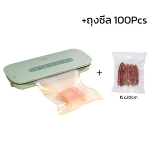 เครื่องซีนสูญญากาศ ถุงซีลสูญญากาศ Vacuum seal bags พร้อมถุงซีล100ใบ สำหรับถนอมอาหาร เก็บอาหารแห้ง อาหารสด kutsu_