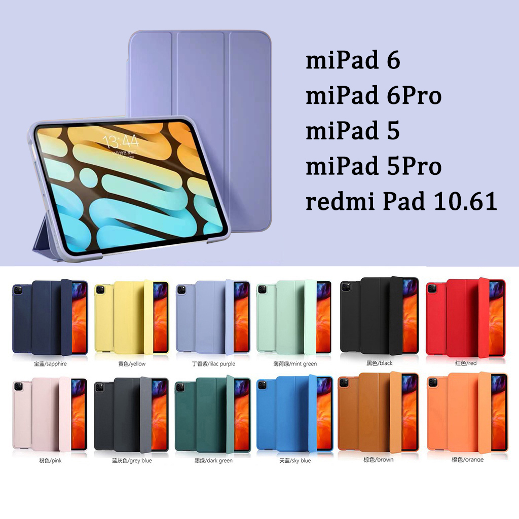 เคสแท็บเล็ต ฝาพับ​ เคสเสี่ยวมี่ แพด SE Case มีช่องปากกา เคส Redmi pad 6 Pro redmi Pad SE redmi pad pro12.1 6s pro 12.4