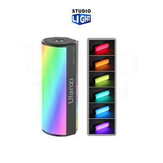 ไฟสตูดิโอ Ulanzi Compact Magnetic RGB Tube Light RGB ไฟสตูดิโอ LED ไฟถ่ายภาพ ไฟถ่ายสินค้า ขนาดเล็ก พกพาสะดวก