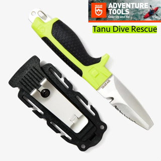 มีดดำน้ำและกู้ภัย Gear Aid Tanu Dive and Rescue Knife