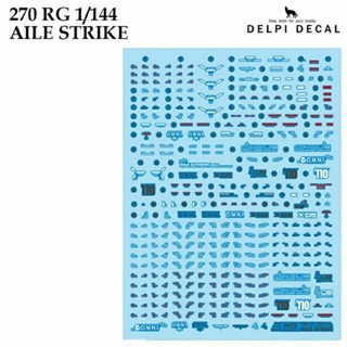 ดีคอลน้ำ [DELPI] 270 RG AILE STRIKE RG 1/144 WATER DECAL