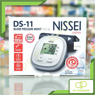 Nissei เครื่องวัดความดัน จากญี่ปุ่น รุ่นDS-11 Blood Pressure Monitor