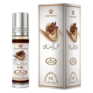 น้ำหอมอาหรับ Choco Musk by Al Rehab perfume roll on 6 ml.