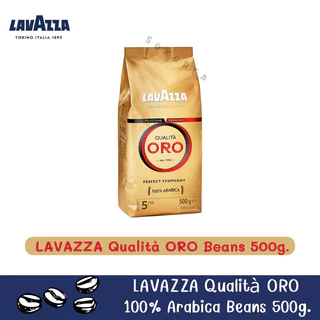 LAVAZZA Coffee Bean & Ground 🇮🇹 Premium Arabica กาแฟอาราบิก้าแท้ 100% จากอิตาลี