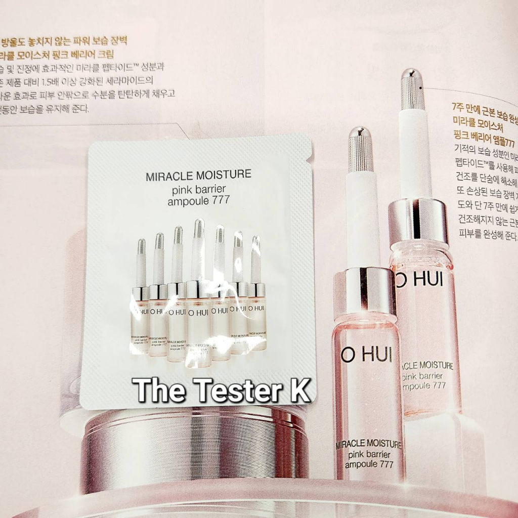 #พร้อมส่ง Exp8/1/27 #O HUI Miracle Moisture Pink Barrier Ampoule 777 1ml (ขั้นต่ำ 10 ชิ้น คละแบบได้)