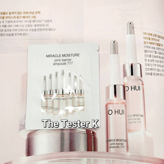 #พร้อมส่ง Exp.27/6/26 #O HUI Miracle Moisture Pink Barrier Ampoule 777 1ml (ขั้นต่ำ 10 ชิ้น คละแบบได้)