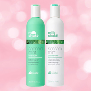 MILK SHAKE Sensorial Mint 300 ML.แชมพู ครีมนวดผม สูตรละเอียดอ่อนเพื่อ การดูแลเส้นผมและหนังศีรษะ ที่ต้องการความสดชื่น