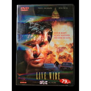 📀 DVD LIVE WIRE (1992) : พยัคฆ์ร้ายหยุดนรก