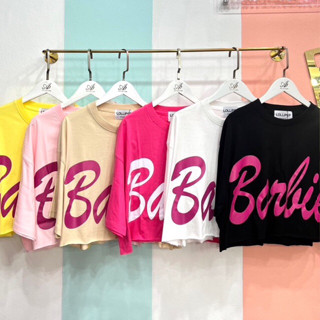 เสื้อครอปโอเวอร์ไซส์ ลาย Barbie