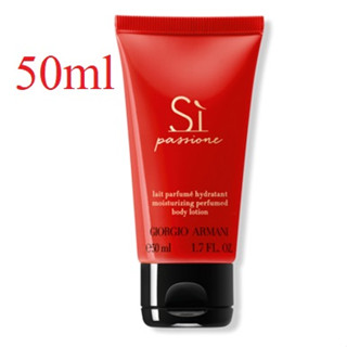 Giorgio Armani Si PASSIONE Moisturizing Perfumed Body Lotion 50ml