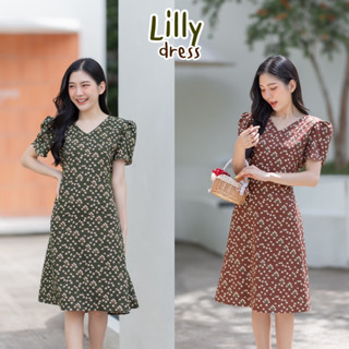 lilly dress เดรสแบบใหม่ 🥰