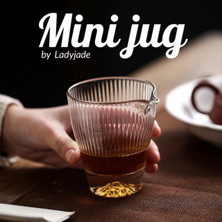 เหยือกแก้วใสมีปากสไตล์วินเทจไม่มีหูจับ สำหรับใส่ไซรัป นมสด ห…